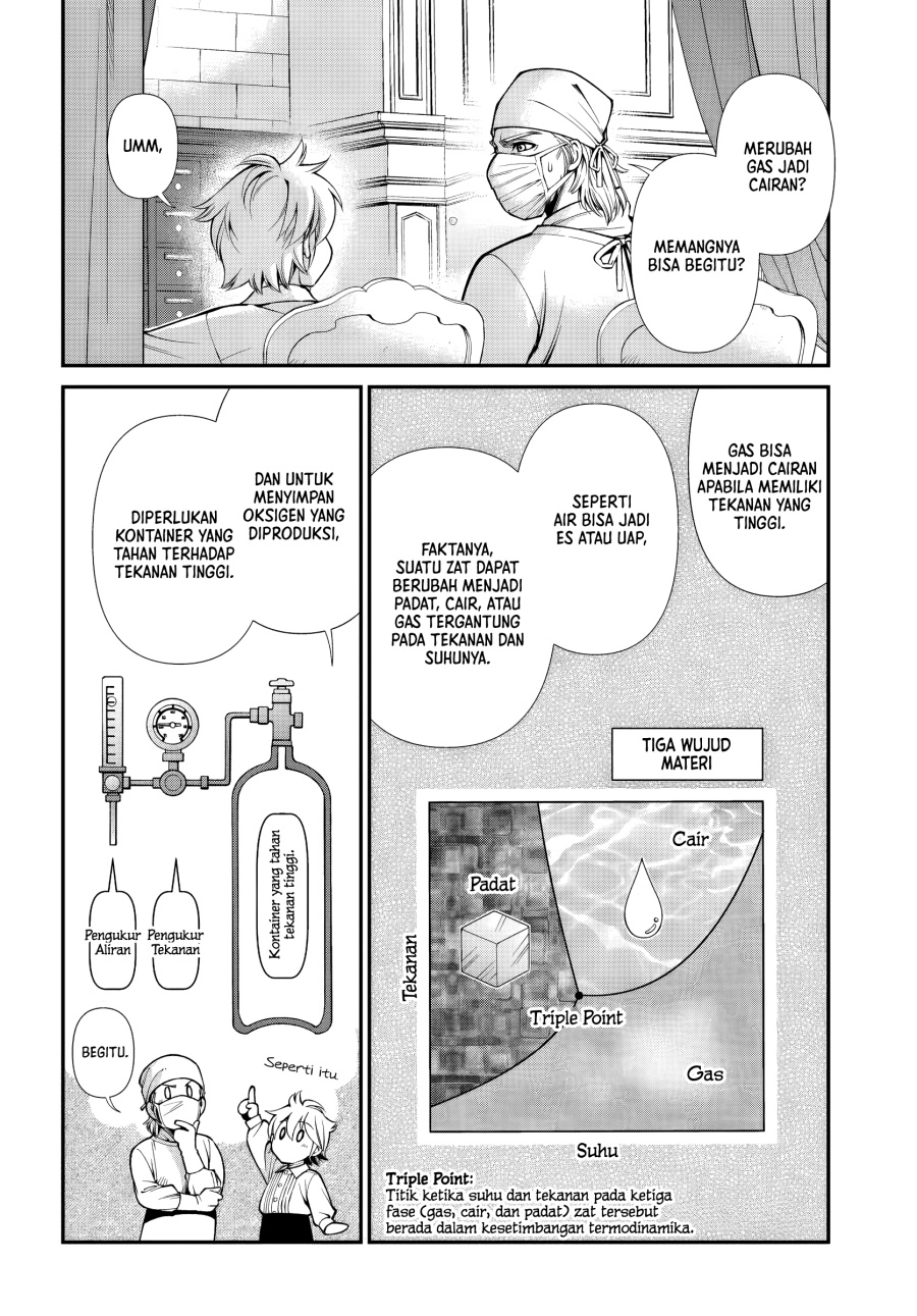 Isekai Yakkyoku chapter 61 halaman 12