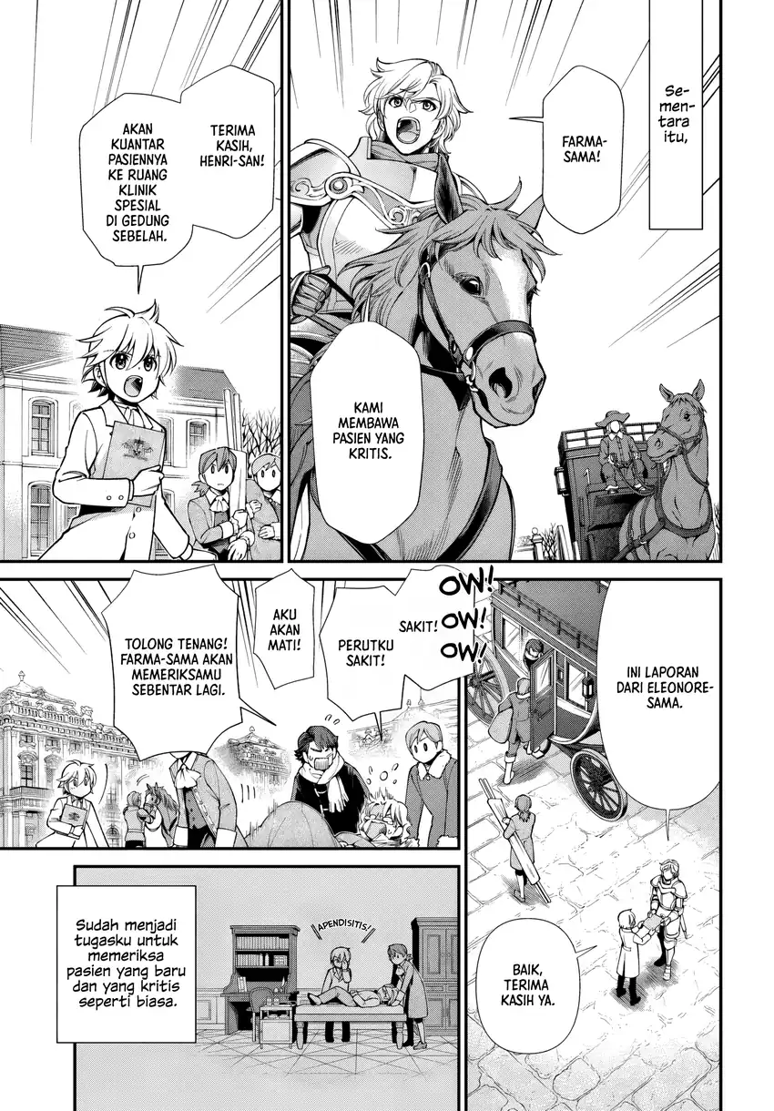 Isekai Yakkyoku Bab 62 halaman 4