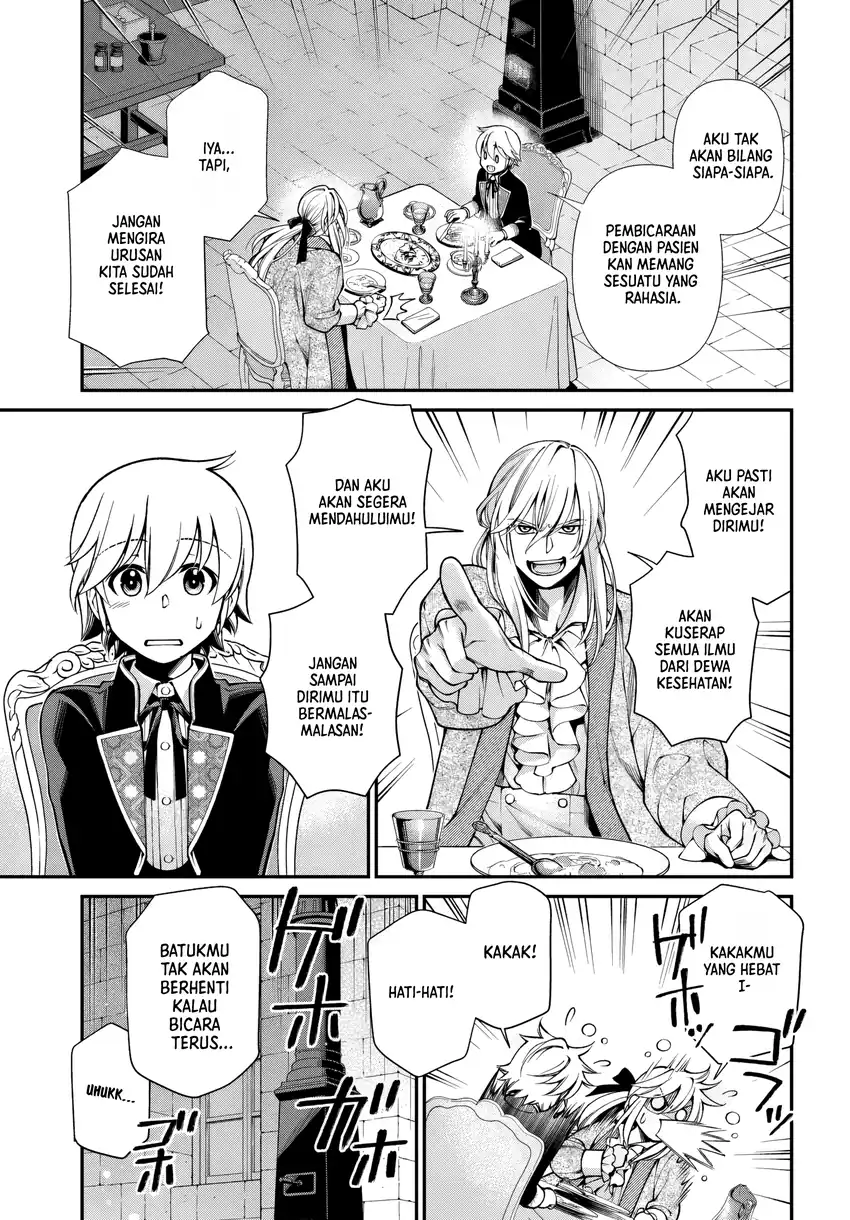 Isekai Yakkyoku Bab 62 halaman 14