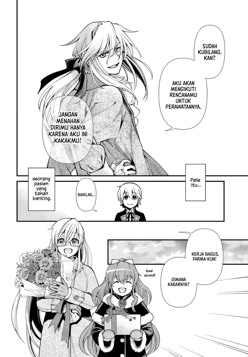 Isekai Yakkyoku Bab 62 halaman 17