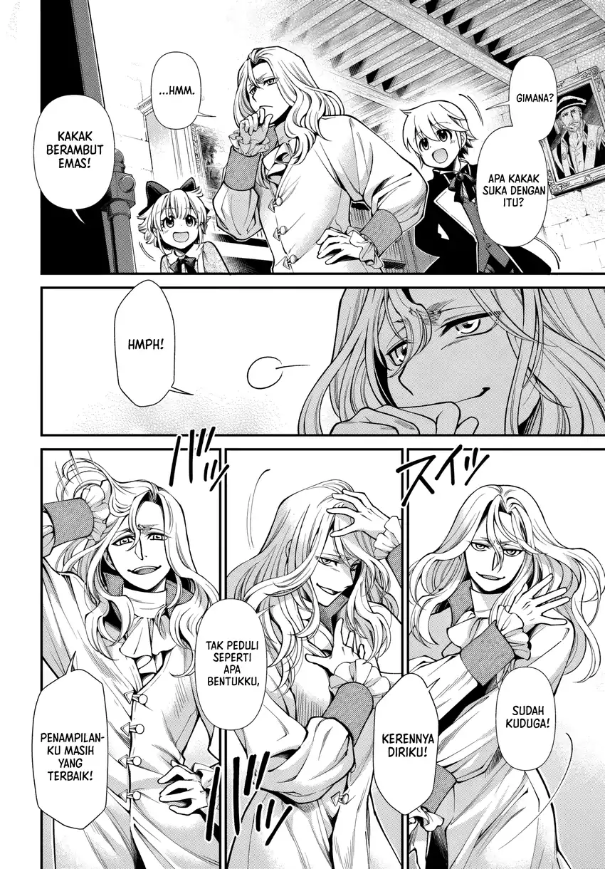 Isekai Yakkyoku Bab 63 halaman 17