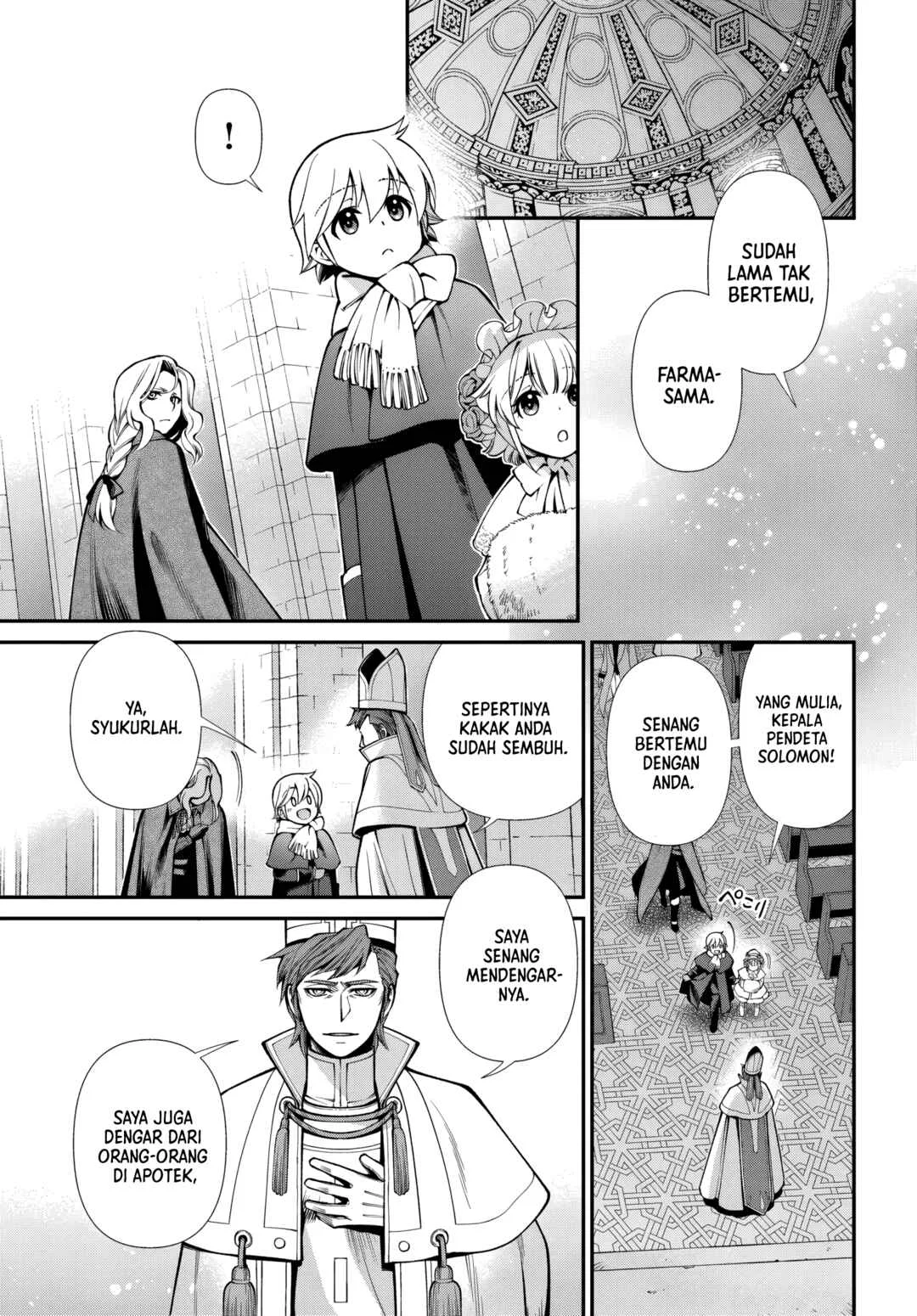 Isekai Yakkyoku Bab 64 halaman 11