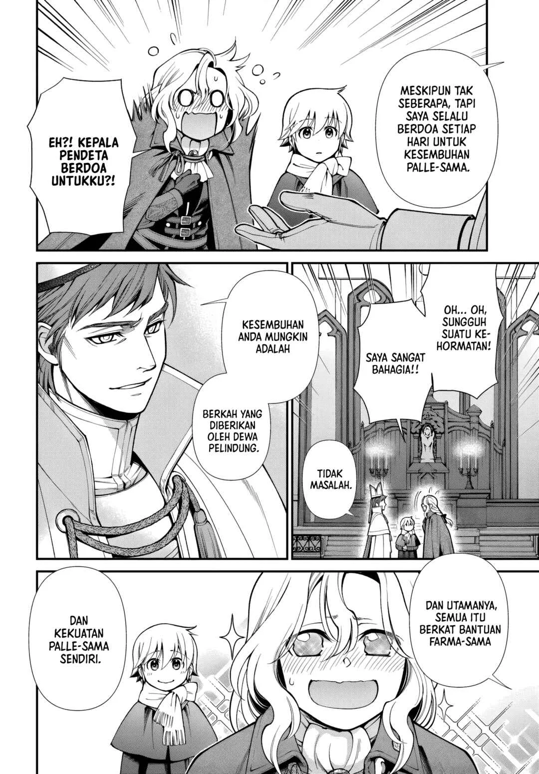 Isekai Yakkyoku Bab 64 halaman 12