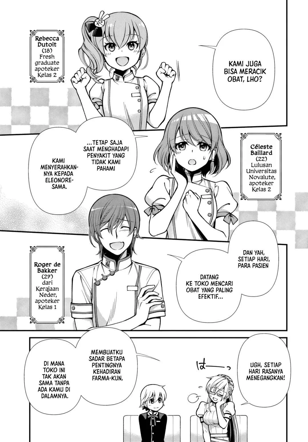 Isekai Yakkyoku Bab 64 halaman 17