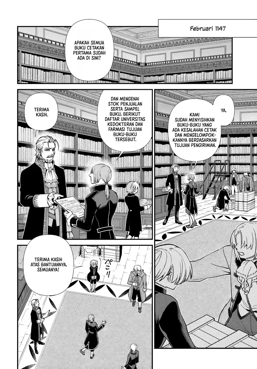 Isekai Yakkyoku chapter 65 halaman 2