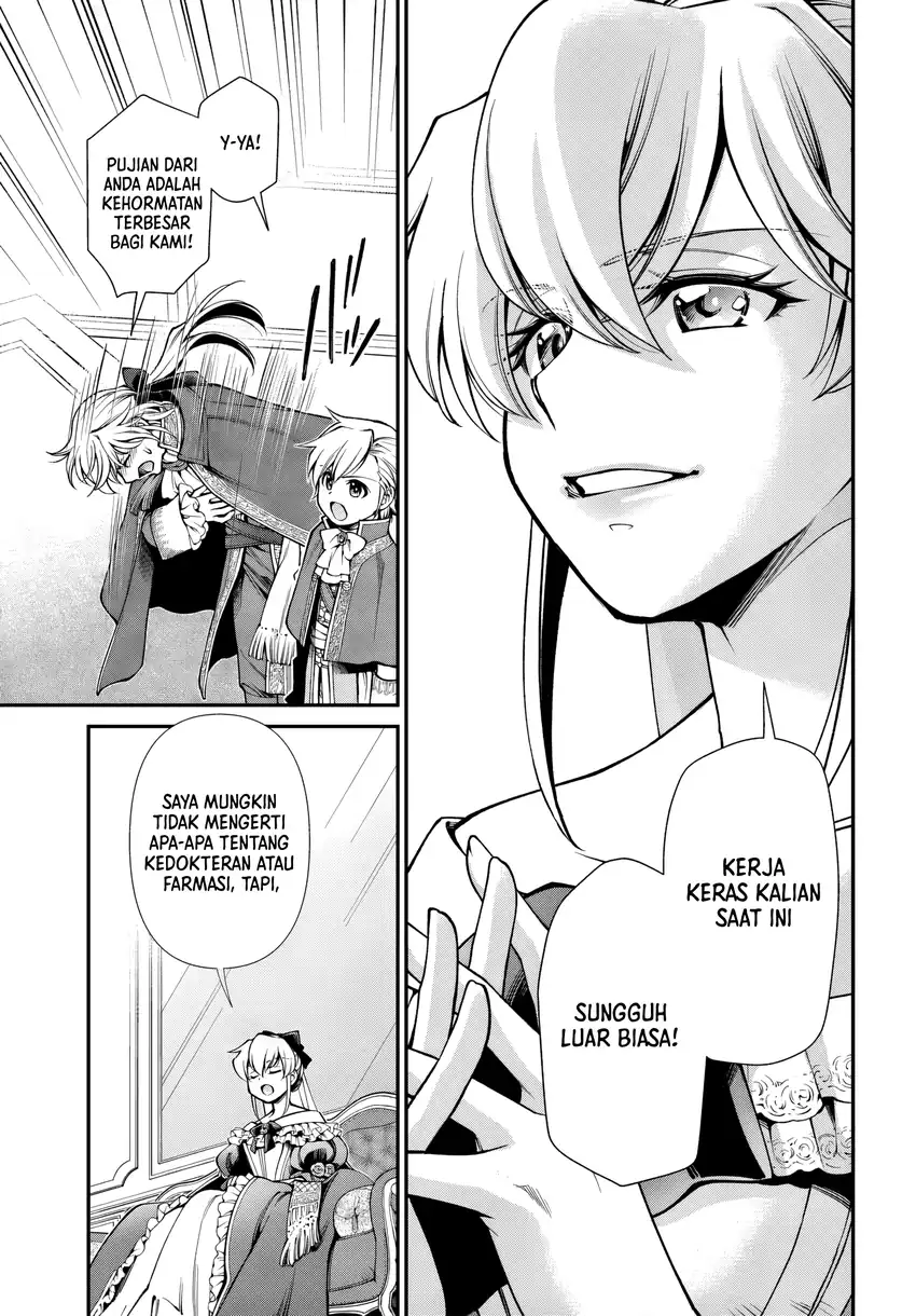 Isekai Yakkyoku chapter 65 halaman 17