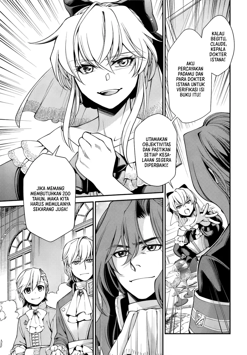 Isekai Yakkyoku Bab 66 halaman 5