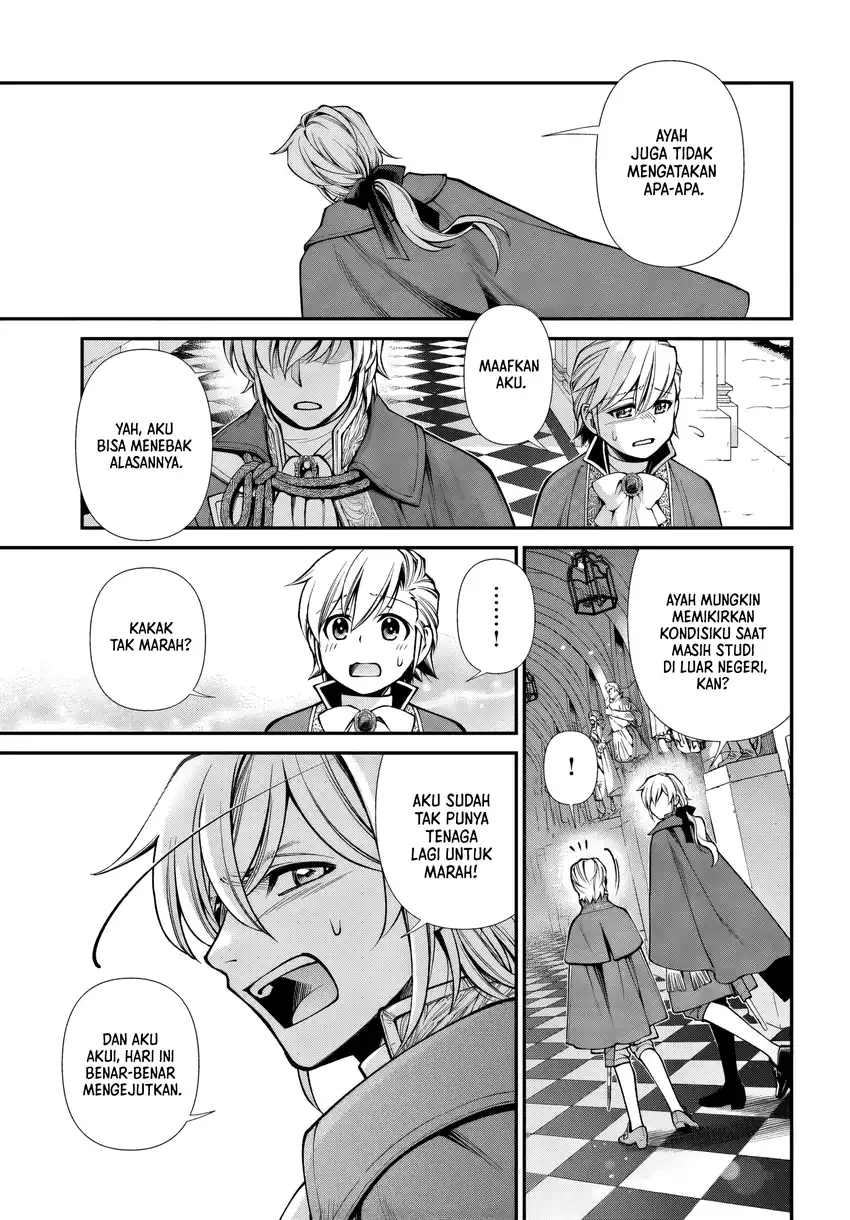 Isekai Yakkyoku Bab 66 halaman 17