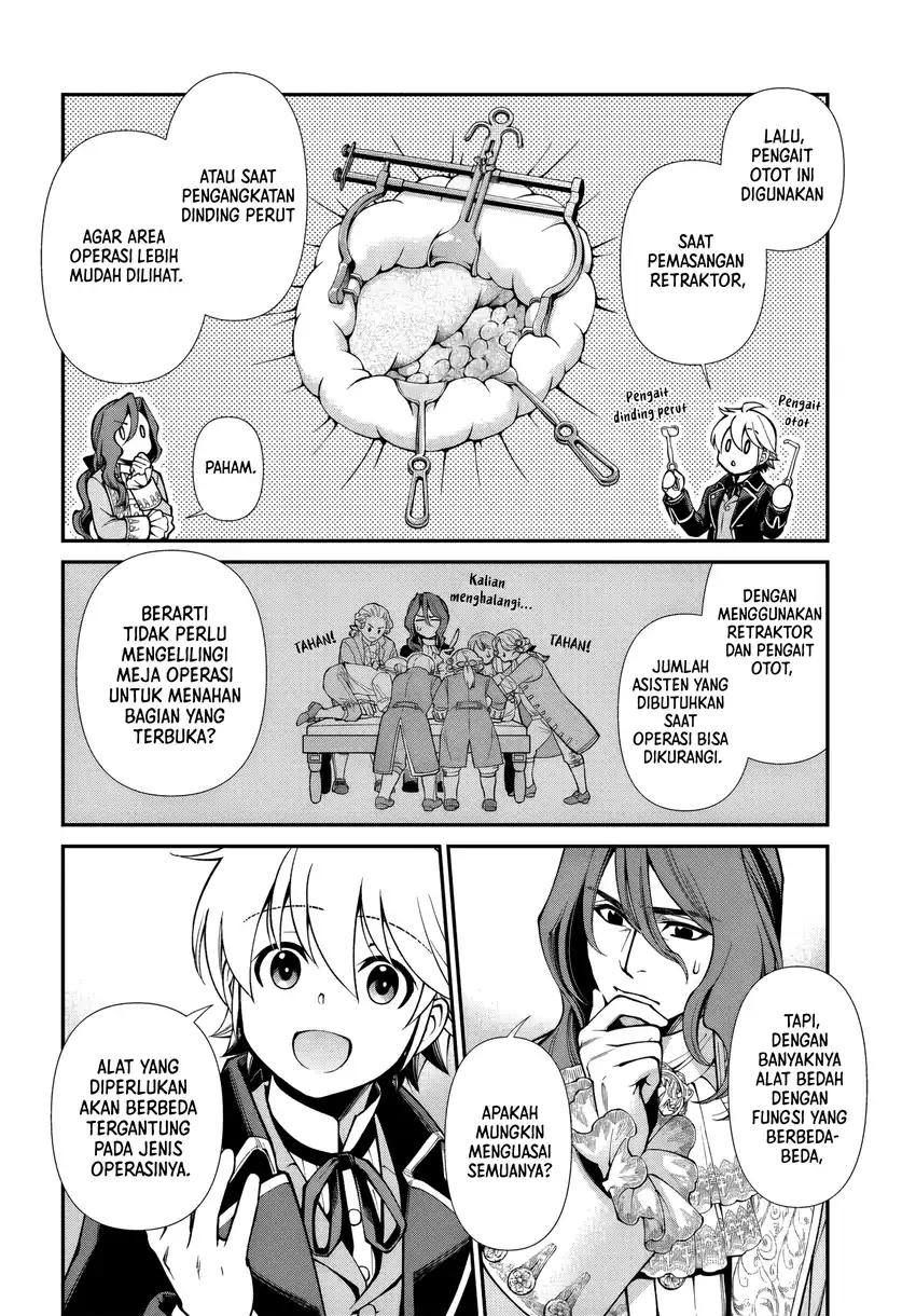 Isekai Yakkyoku Bab 67 halaman 12