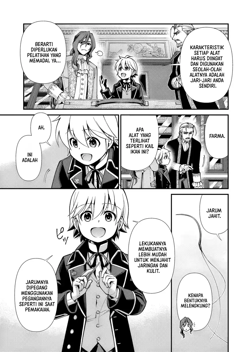 Isekai Yakkyoku Bab 67 halaman 13