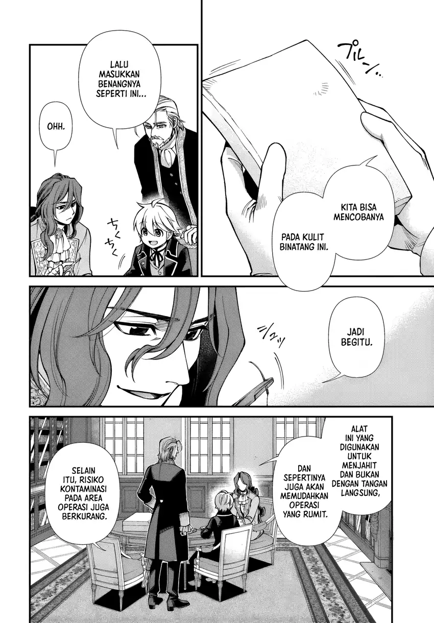 Isekai Yakkyoku Bab 67 halaman 14