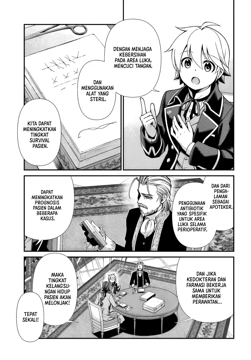 Isekai Yakkyoku Bab 67 halaman 17