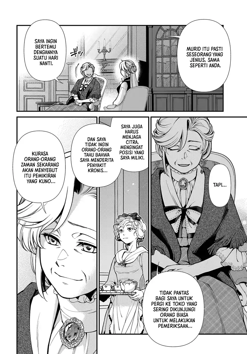 Isekai Yakkyoku Bab 68 halaman 12