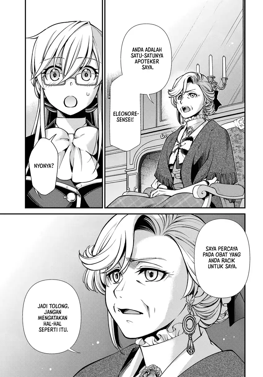 Isekai Yakkyoku Bab 68 halaman 17