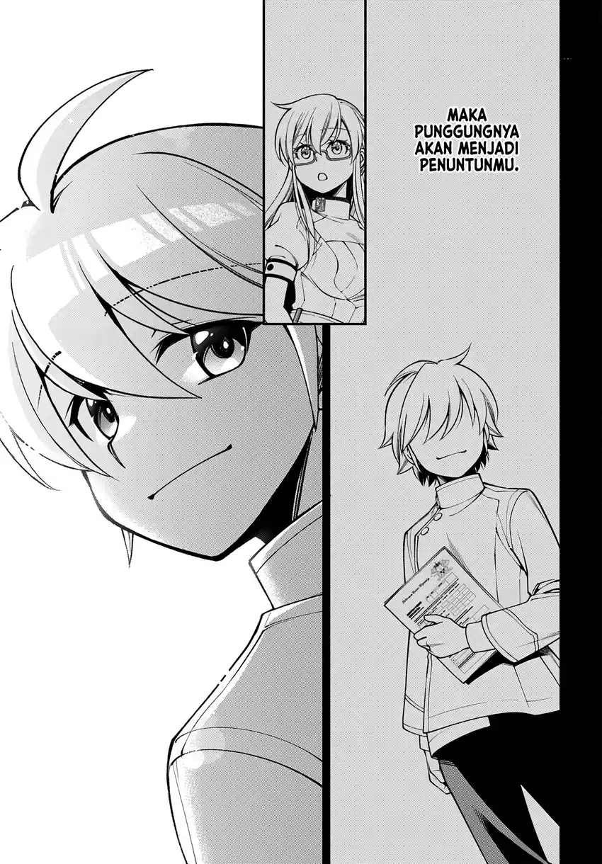 Isekai Yakkyoku Bab 68 halaman 27