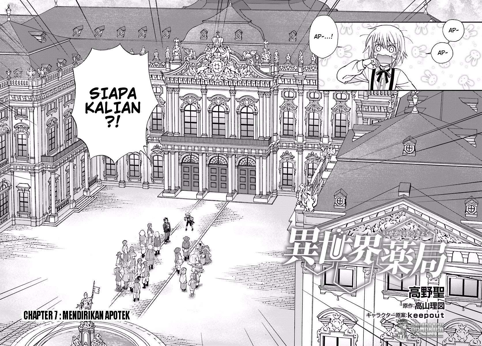 Isekai Yakkyoku Bab 7 halaman 4