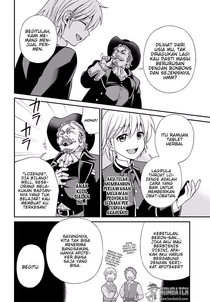 Isekai Yakkyoku Bab 7 halaman 15