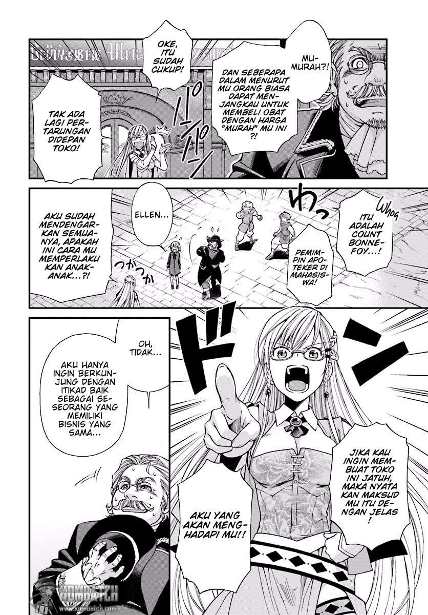 Isekai Yakkyoku Bab 7 halaman 17