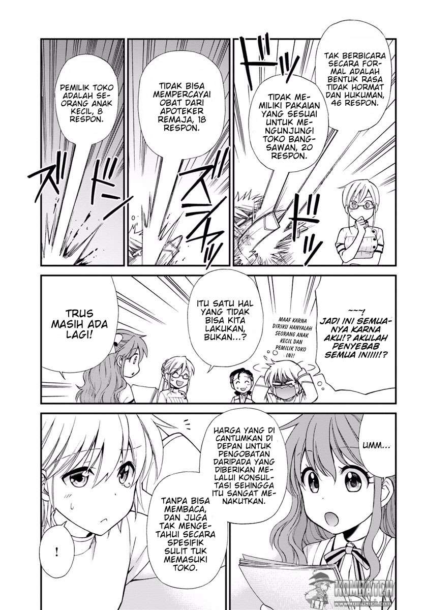 Isekai Yakkyoku Bab 8 halaman 8