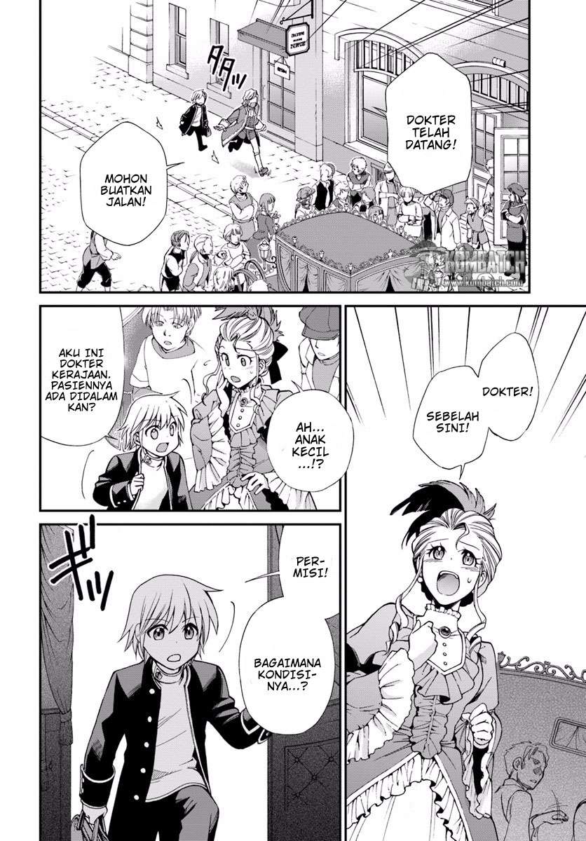 Isekai Yakkyoku Bab 8 halaman 23