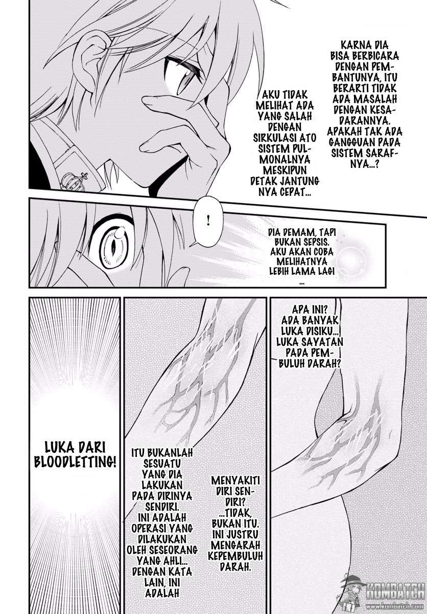 Isekai Yakkyoku Bab 8 halaman 25