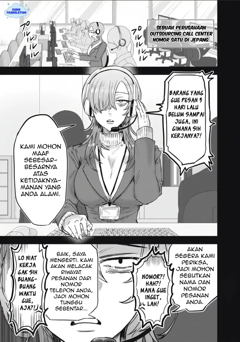 Isekai Yanikasu Bab 1 halaman 6