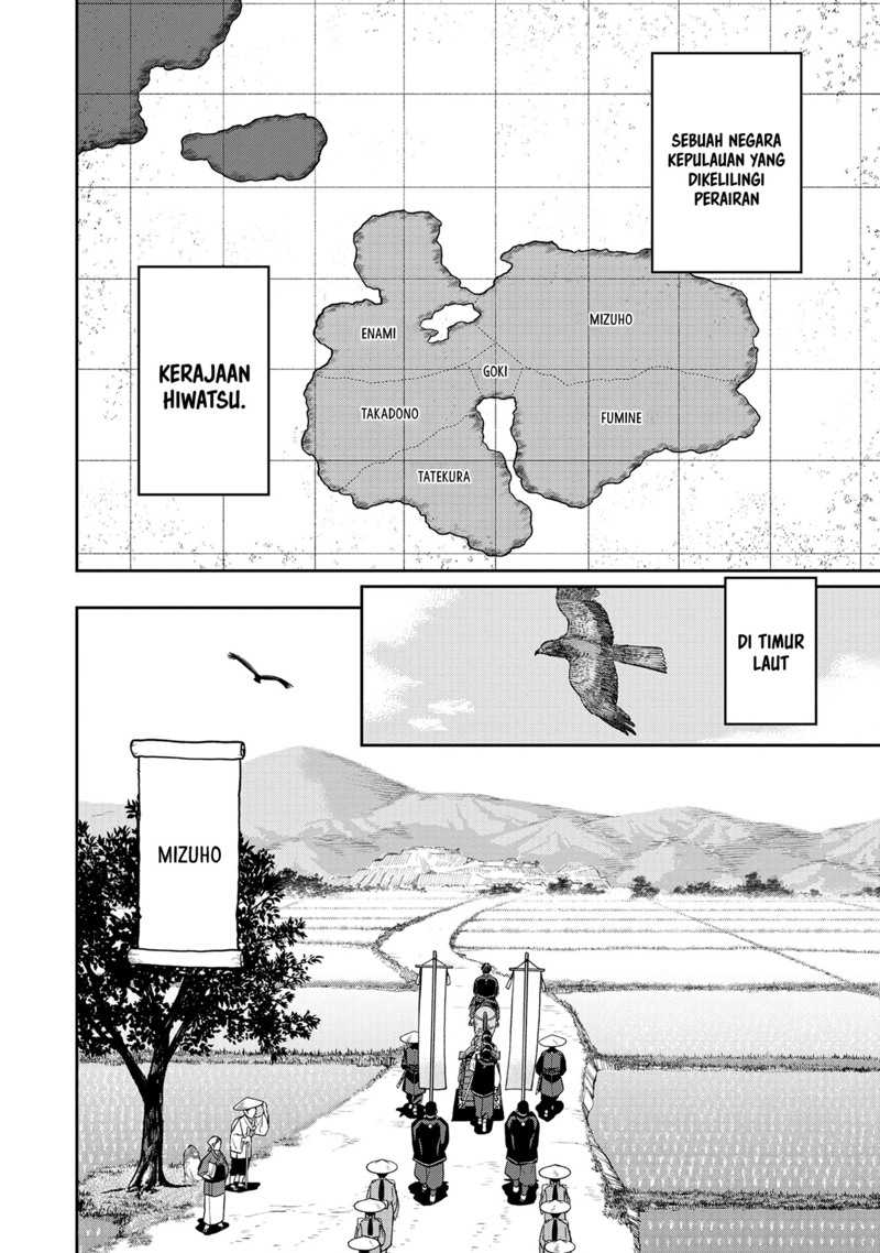 Ishigami Senki Bab 1 halaman 4