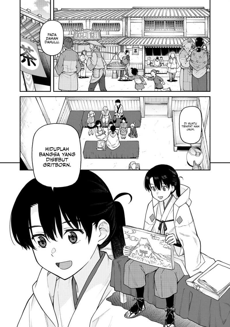 Ishigami Senki Bab 1 halaman 5