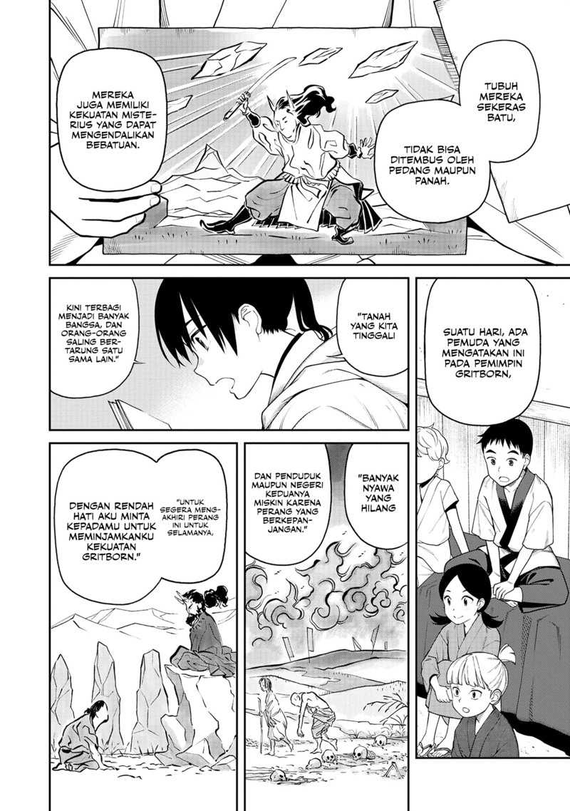 Ishigami Senki Bab 1 halaman 6