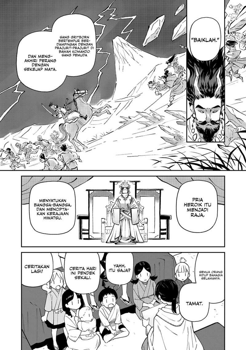 Ishigami Senki Bab 1 halaman 7