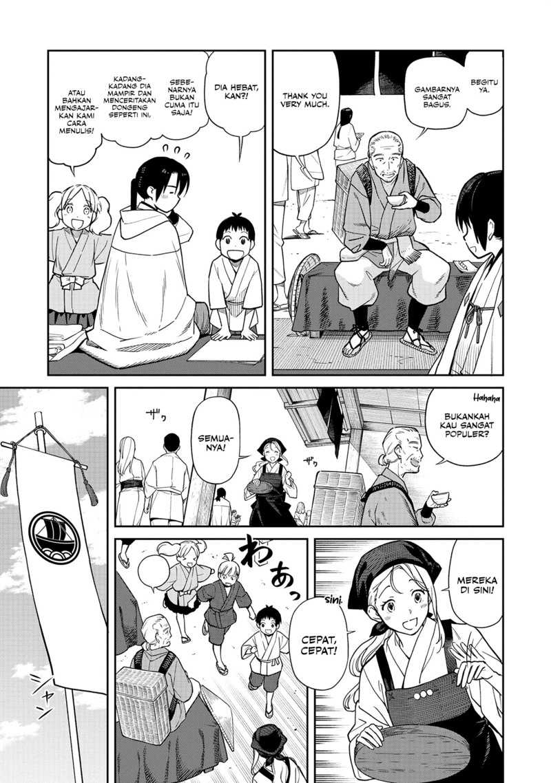 Ishigami Senki Bab 1 halaman 11