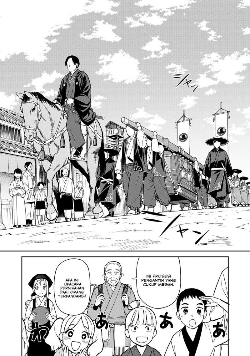 Ishigami Senki Bab 1 halaman 12