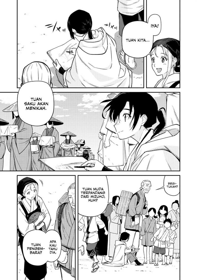 Ishigami Senki Bab 1 halaman 13