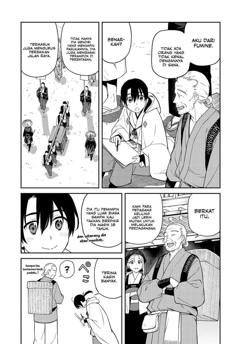 Ishigami Senki Bab 1 halaman 14