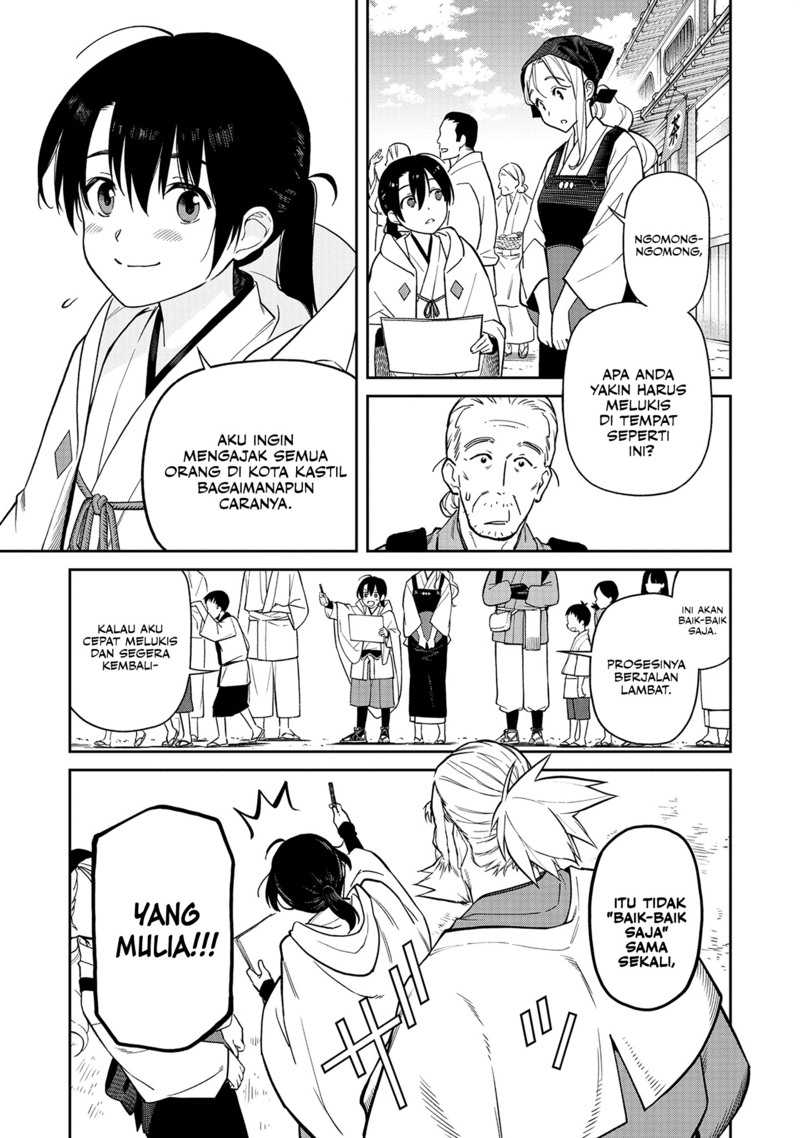 Ishigami Senki Bab 1 halaman 15