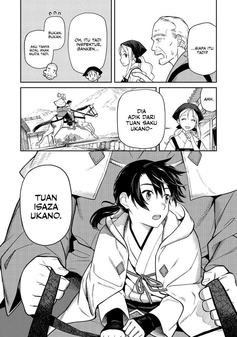 Ishigami Senki Bab 1 halaman 17