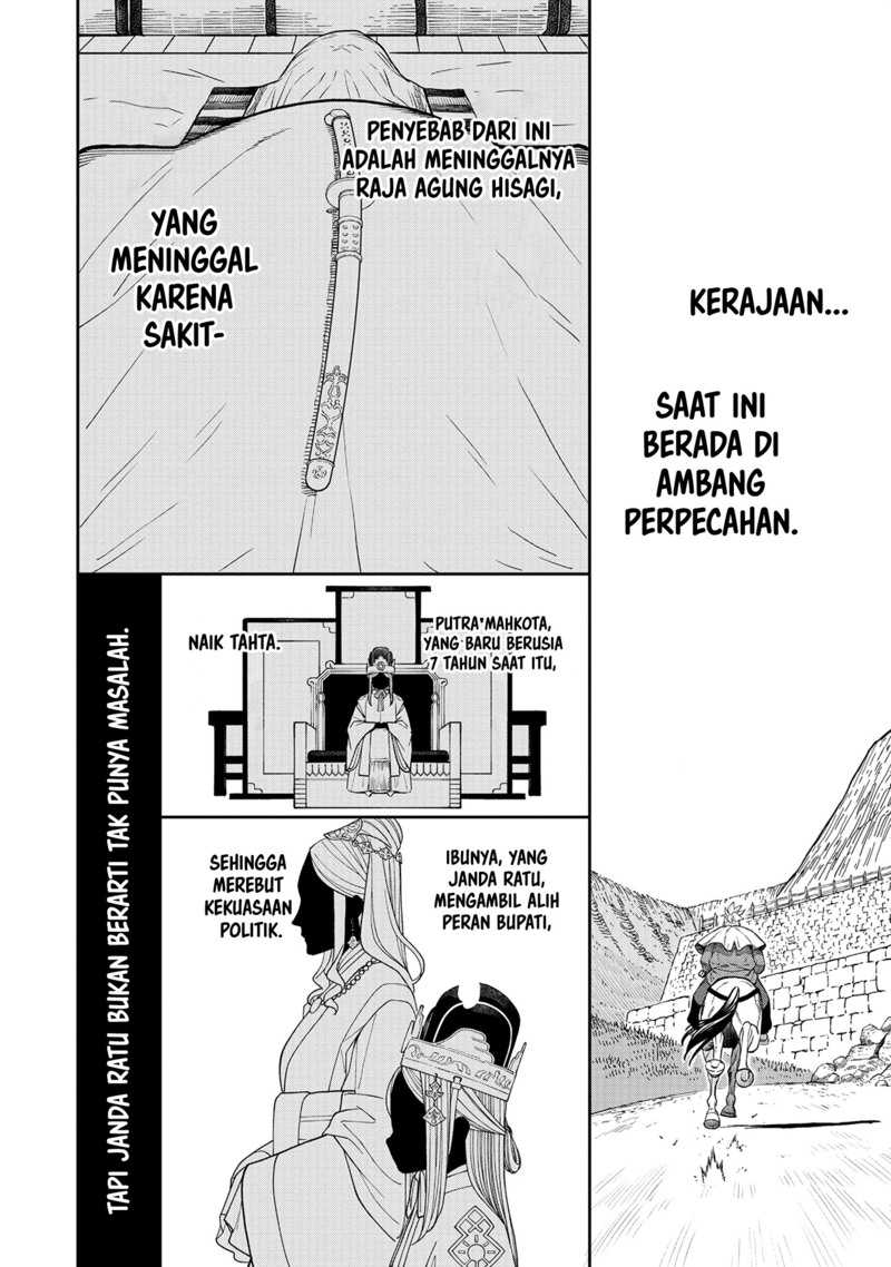 Ishigami Senki Bab 1 halaman 18