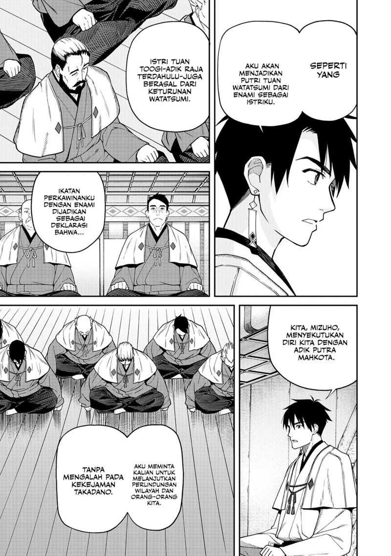 Ishigami Senki Bab 1 halaman 21