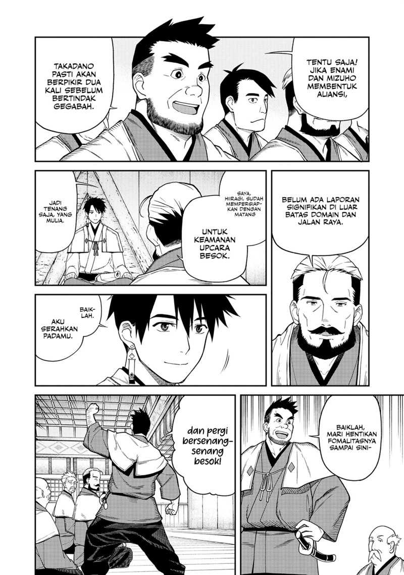 Ishigami Senki Bab 1 halaman 22