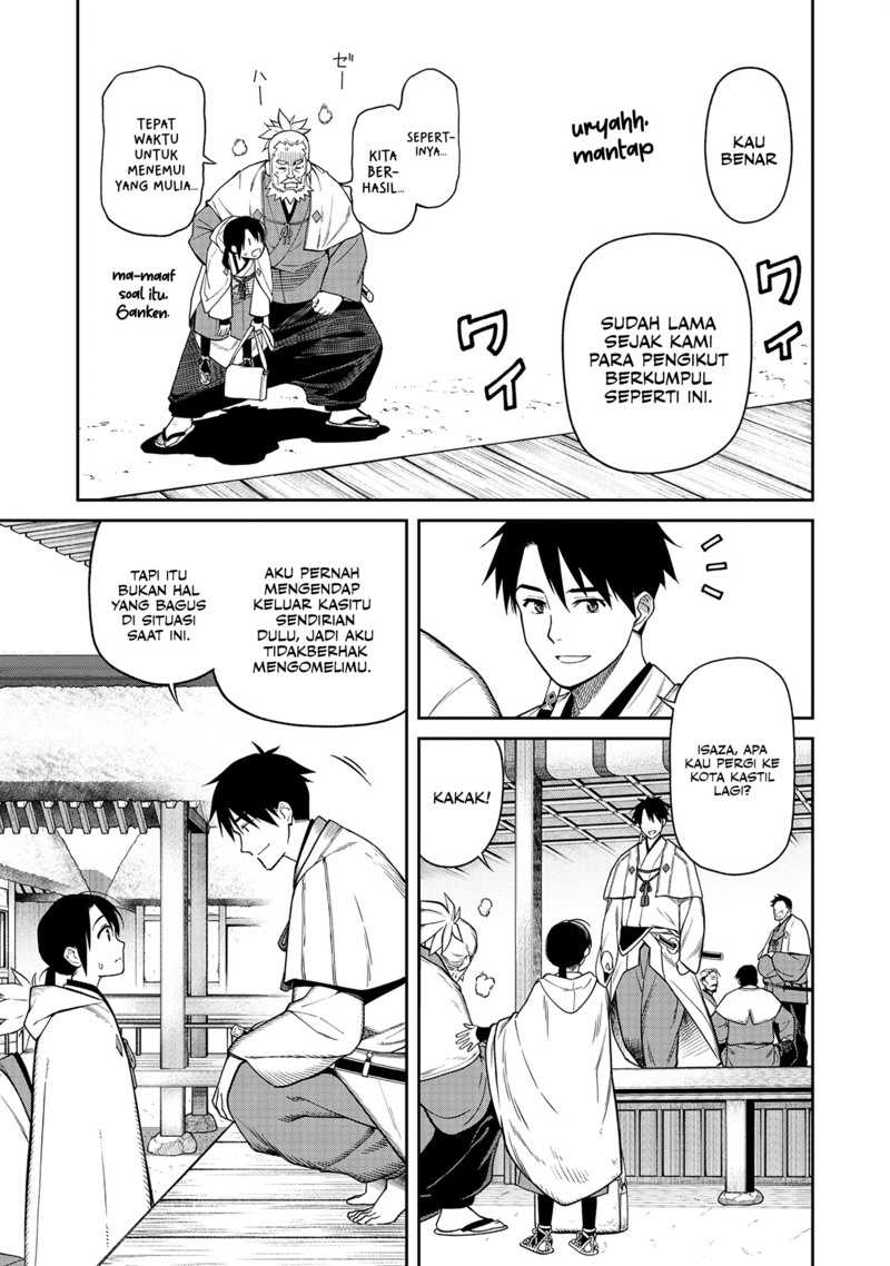 Ishigami Senki Bab 1 halaman 23