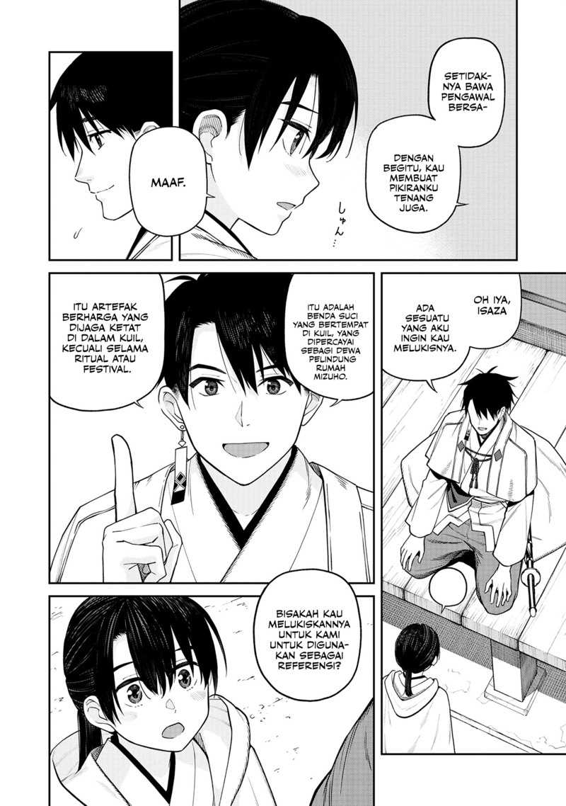 Ishigami Senki Bab 1 halaman 24