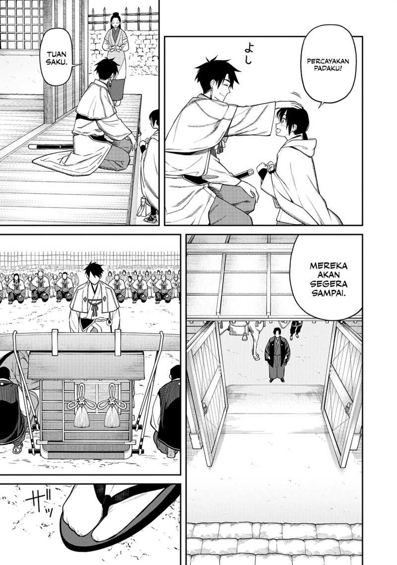 Ishigami Senki Bab 1 halaman 25