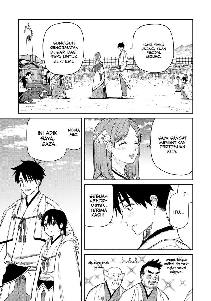 Ishigami Senki Bab 1 halaman 27