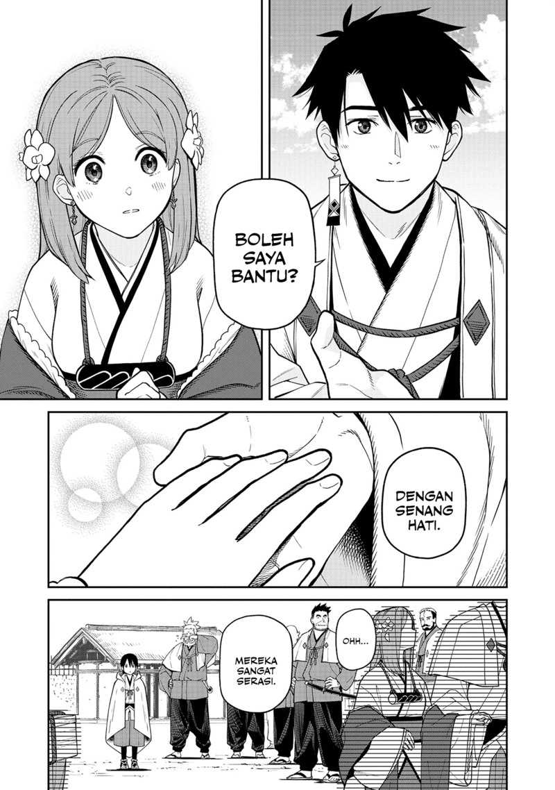 Ishigami Senki Bab 1 halaman 29