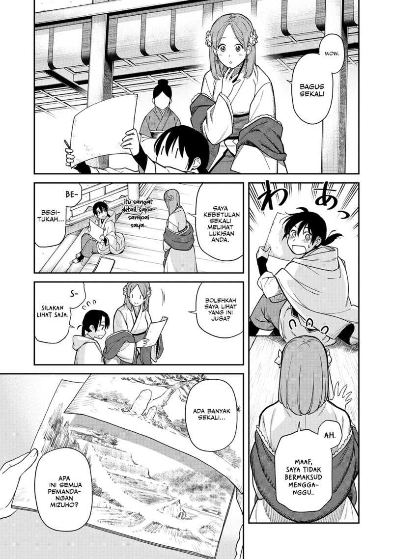 Ishigami Senki Bab 1 halaman 31