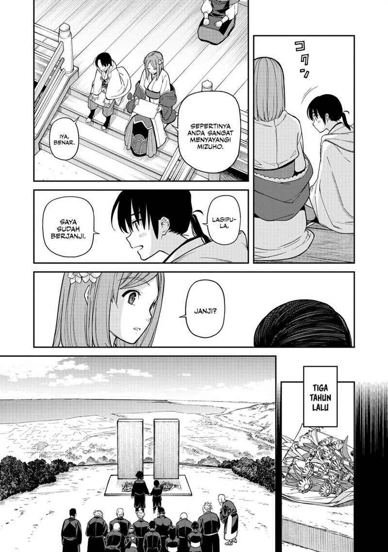 Ishigami Senki Bab 1 halaman 32