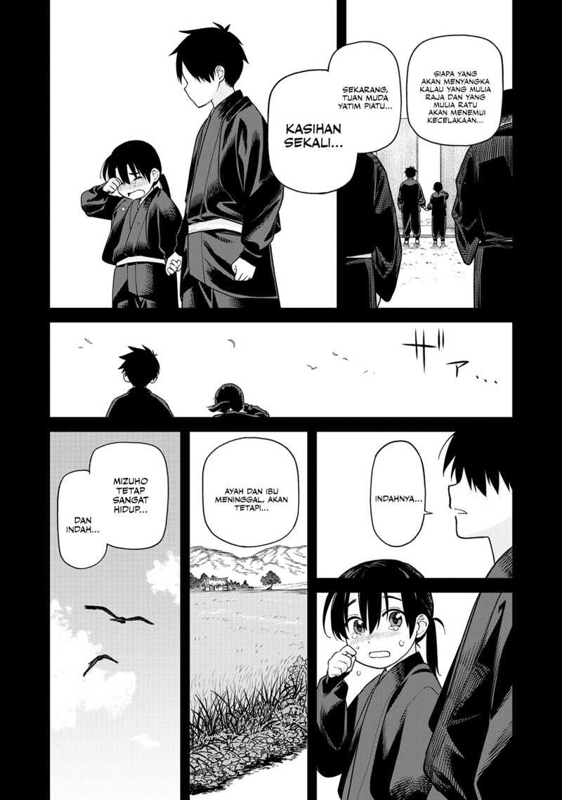 Ishigami Senki Bab 1 halaman 33