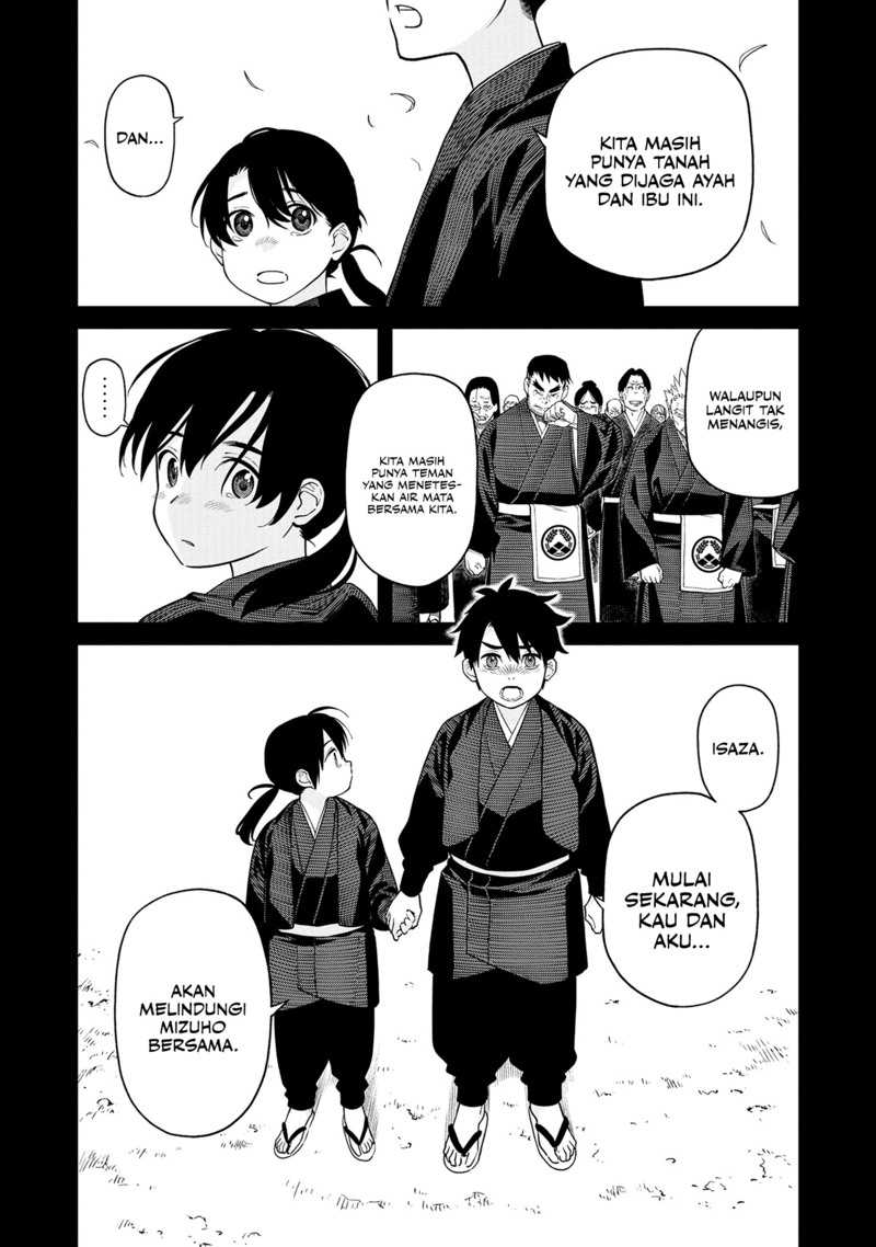 Ishigami Senki Bab 1 halaman 34