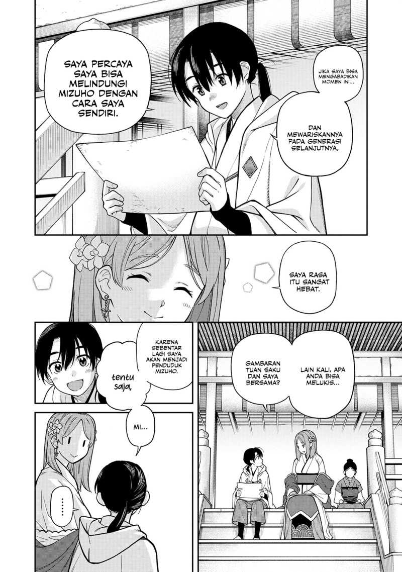 Ishigami Senki Bab 1 halaman 36