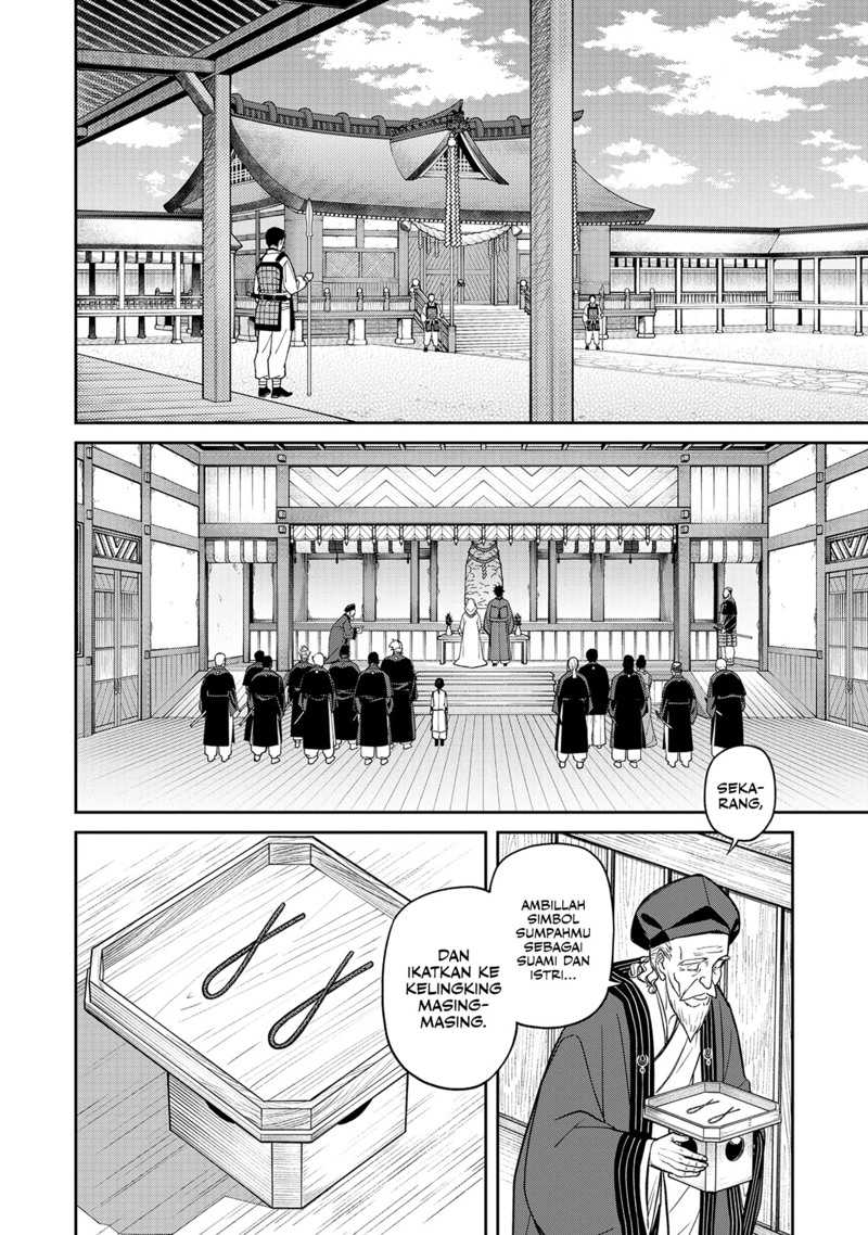 Ishigami Senki Bab 1 halaman 38